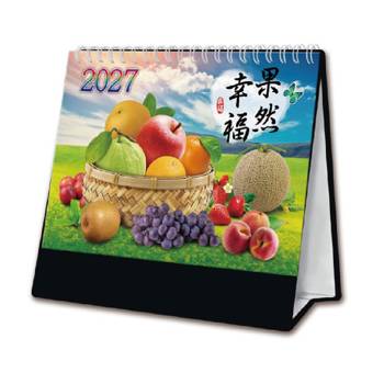 (特價)2027 25K三角桌曆-果然幸福