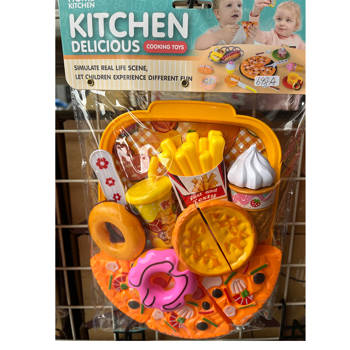 家家酒系列-披薩拖盤切切樂