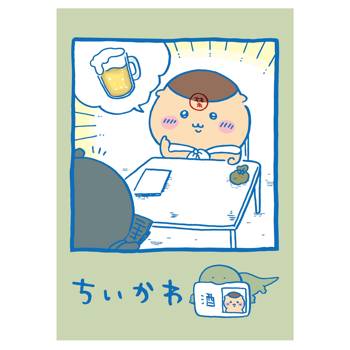 吉伊卡哇 25開筆記本-綠