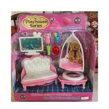 寶貝兔家居系列-客廳