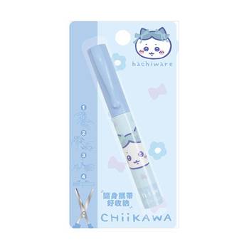 吉伊卡哇-筆型隨身剪刀-藍