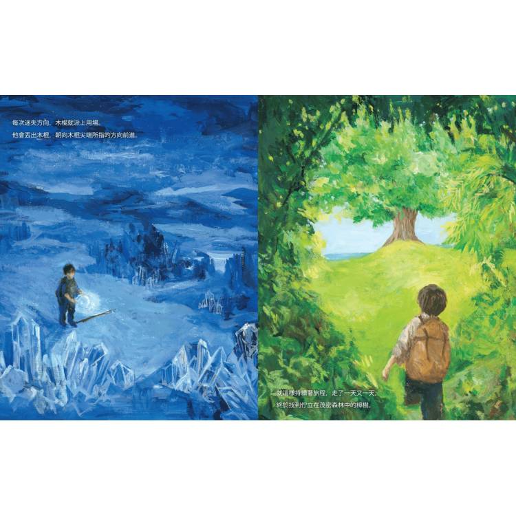 少年與祈念之樹:東野圭吾作家生涯40週年紀念,首部溫暖人心的全齡繪本 少年與祈念之樹:東野圭吾作家生涯40週年紀念,首部溫暖人心的全齡繪本