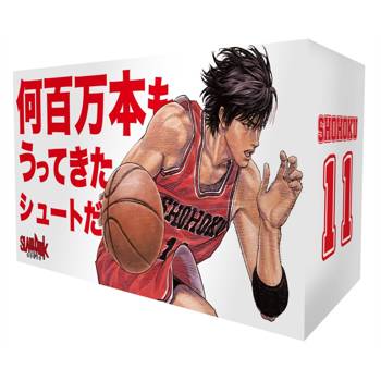 灌籃高手新裝再編版(尖端45週年紀念套書)-流川楓款