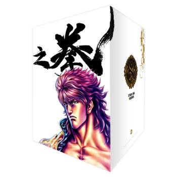 蒼天之拳 典藏版 盒裝套書(1～7冊)