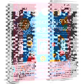 Procreate可愛塗鴉500：從打底稿、整合圖層、色彩運用，到完成作品，原來畫畫這麼簡單！【隨書附贈】28張線稿X 60種筆刷