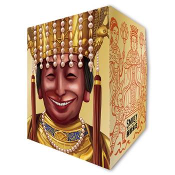 笑魘【眾神保佑組套書】