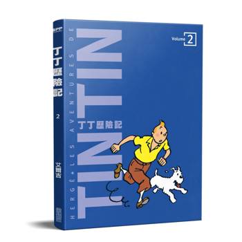 丁丁歷險記 平裝版(02)