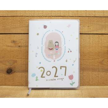 2027年咻咻熊週誌(白色)