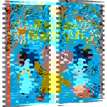 連結善意的幫幫忙毛衣