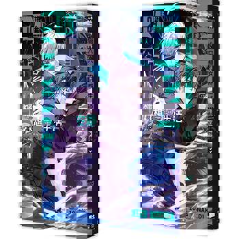 獵人只想安靜生活04