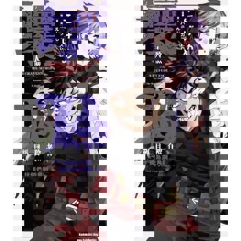 【電子書】壞人臉B級冒險者 成為主角與玩伴們的爸爸（2）