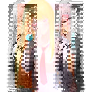 講話沒大沒小的正妹學妹，撒起嬌來實在太可愛了（１）