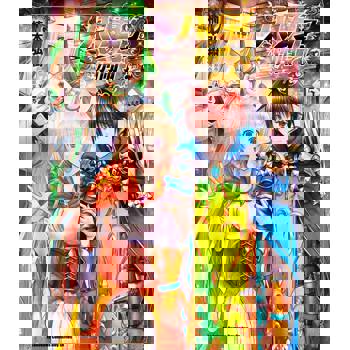 【電子書】八男？別鬧了！ (15)(漫畫)