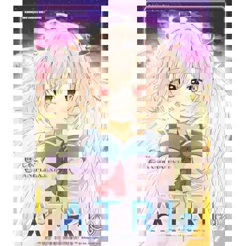 ATRI -My Dear Moments-（２）漫畫