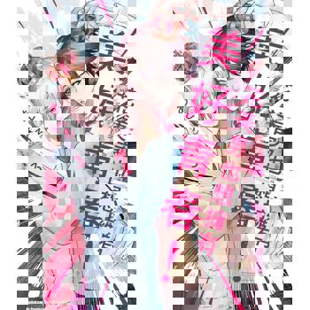 花美男也想擁有美好青春！（３）完