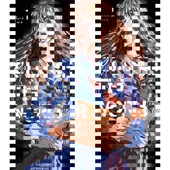 CHANGE THE WORLD －以戲劇之力改變世界－（１）