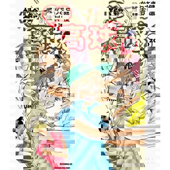 蜻蛉高球 （２０）