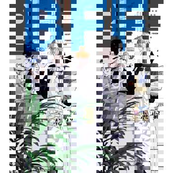 BFF－友誼長存－（１）