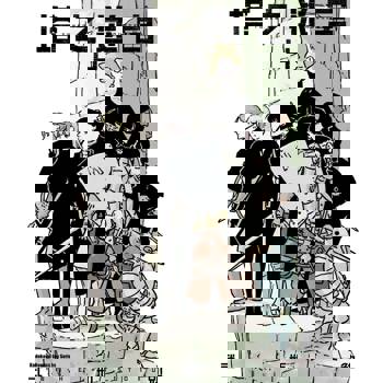 塔之迷宮（４）