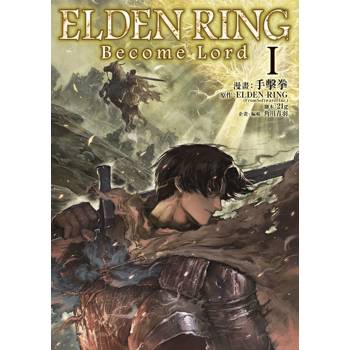ELDEN RING Become Lord（１）