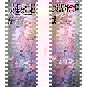 水晶的王國（２）