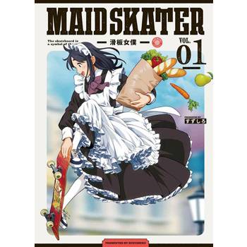 MAID SKATER－滑板女僕－（１）