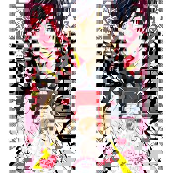 【電子書】村井之戀 (7)