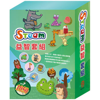 STEAM 益智 套組（【TOGO益智磁鐵遊戲書：一起去郊遊＋一起扮家家酒】＋【STEAM《米米的花林觀察記＋米米的城堡探險記＋米米拜訪好朋友》故事遊戲書】