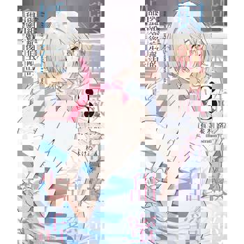 與組織宿敵的甜蜜婚後生活（３）