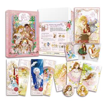 契約皇后的女兒1【漫畫】(A款套書-閃底印簽組)