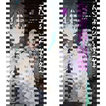 交友洋娃娃（１）