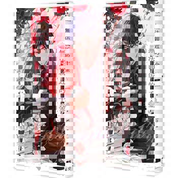 無法親近的千金05完