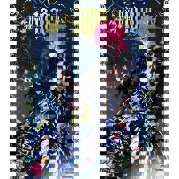 鏽瞳與1000克拉（１）