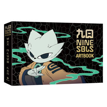 九日｜NINE SOLS美術設定集