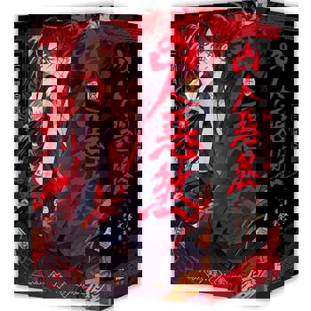 凶人惡煞01+02+03【三書限定版】