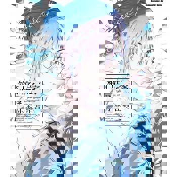 箱庭之家（２）