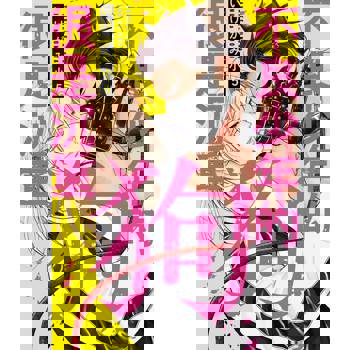 不良少年的狗很是沉重（全）