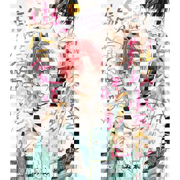 難以承受的悸動是戀愛嗎？（３）首刷限定版