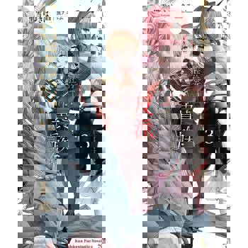 驕矜狂妄反派貴族的惡行惡狀（３）