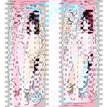 八千蕗小姐被誇獎就會變大（１）