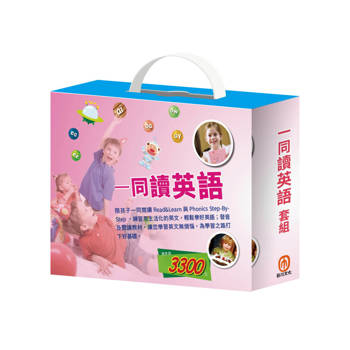 一同讀英語  套組（Phonics Step-By-Step 4-6＋Read & Learn：Party Time!、I Love My Mom）