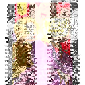 轉生大叔～反派千金的老人味生活～（１）