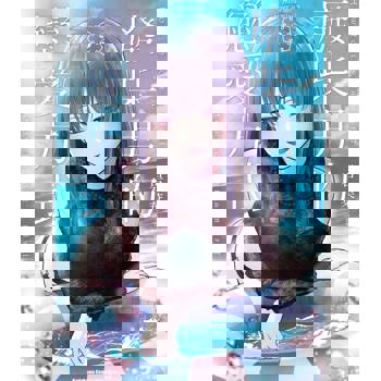 廢柴男的戀愛方式（２）