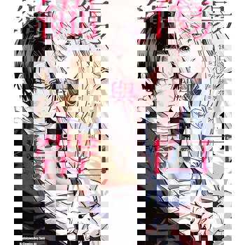 傷口與繃帶（１）