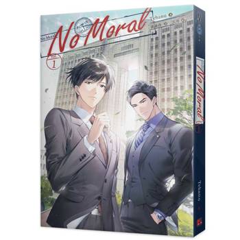 No Moral 1