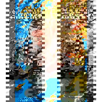 全部都要救（３）