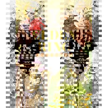 ELDEN RING 遙遠交界地的故事（１）