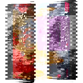 九章昭月(八)(完)