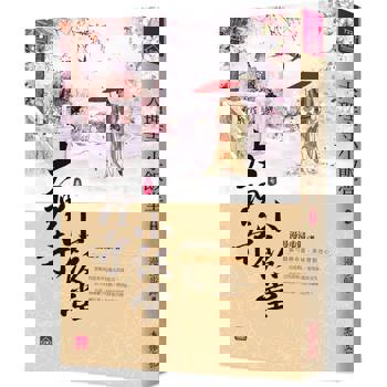 大理寺小飯堂(七)