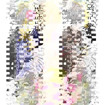 【電子書】受到牽連被召喚到異世界，只好無視世界觀做和菓子(1)